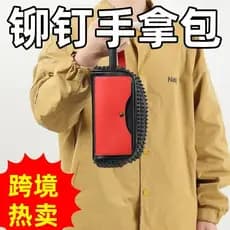 Moda Casual rebites sacos de textura masculina bolsas exclusivas sacos de embreagem na moda couro sacos do telefone móve