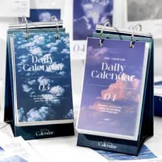 Calendário de paisagem do céu 2026 Novo estilo Lágrima diária Nuvem criativa Fotografia de viagem Relógio Cartão Calendá