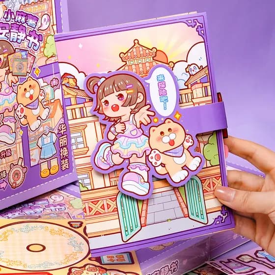 Xiao Ma Potato Quiet Book Novo estilo de memórias de verão sem cortes Influenciador 2025 Brinquedos educativos infantis