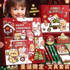 Conjunto de papelaria de Natal Caixa de presente Presentes de aniversário infantil Caderno Presentes de Natal Papelaria