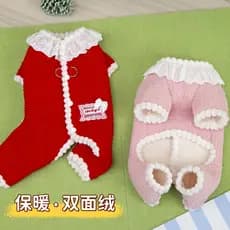 Roupas para animais de estimação filhote de cachorro gato outono inverno novo estilo lã quente roupas de quatro patas bo