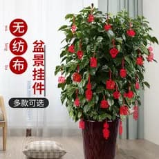 Sala de estar planta verde Bonsai vaso planta Fu personagem lanterna pingente pequeno pingente Fugui bambu felicidade fo