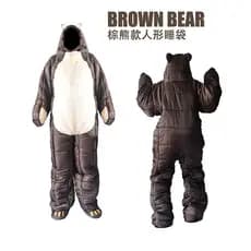 Saco de dormir humanóide para acampamento ao ar livre em forma de urso, além de trabalho noturno, acompanhando quente, à