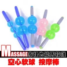 Mochi massageador muscular Flosser massagem rolo ponto matriz massageador Yoga massageador rolo