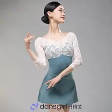 Danshigo Ballet bodysuit desempenho terno de treinamento adulto feminino manga três quartos renda cor combinando grande