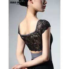 Danshigo traje de balé moda professor renda curta costura manga curta traje de dança prática desempenho Bodysuit