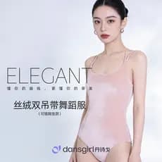Dan Shige novo estilo Bodysuit feminino Ballet dança terno corpo prática cruz adulto veludo duplo estilingue terno de da