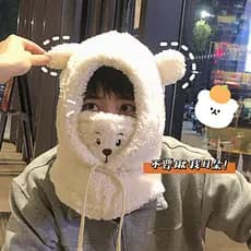 Douyin mesmo estilo bonito urso cachecol chapéu outono inverno ciclismo à prova de vento quente proteção de ouvido cache