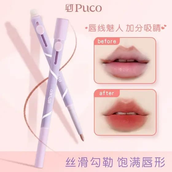 Pincel delineador labial de duas cabeças PUCO Artist desenha formato de lábio Desenvolvimento de cores de longa duração