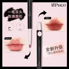 Pincel delineador labial de duas cabeças PUCO Artist desenha formato de lábio de longa duração cor fosca novato