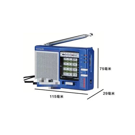 Rádio portátil de alta sensibilidade com bolso azul Tescun/R-9701