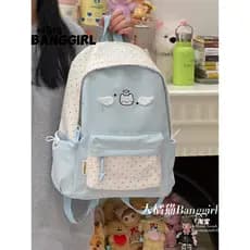 Bonito Polka Dot mochila júnior meninas do ensino médio ins nicho mochila de alta aparência estudantes do ensino médio l