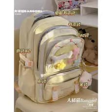 Leite amarelo mochila júnior meninas do ensino médio nicho ins estilo mochila de alto valor Casual grande capacidade lev