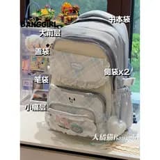 Mochila escolar com vários compartimentos para meninas do ensino médio, mochila Casual fofa para alunos do ensino fundam