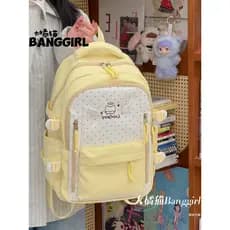 Mochila escolar amarela para meninas do ensino médio, nicho de alta aparência, estudantes da escola primária, terceiro a