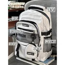 Mochila para computador de grande capacidade para estudantes do ensino médio