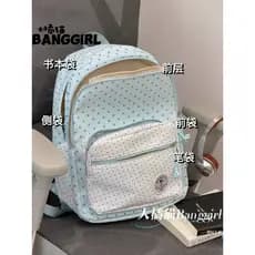 Estilo coreano ins contraste cor mochila júnior meninas do ensino médio 2026 novo estilo mochila estudantes do ensino mé