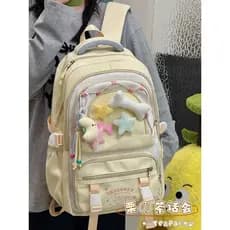 Dopamina mochila júnior meninas do ensino médio mochila de alto valor estudantes da escola primária 2026 novo estilo men