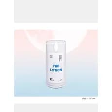 Para fórmula suprema FF calmante essência hidratante 50ml pele sensível calmante Fade reparação loção