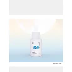 Para fórmula suprema FF B5 pequena essência de Escape de água 30ml pele sensível calmante hidratante reparação essência