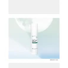 Inno pele família Dot matriz purificante manchas clareamento sardas remoção essência 50g hidratante nutritivo manchas de