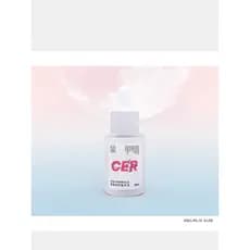 Nova versão para fórmula suprema FF barreira reparação soro 30ml pele sensível hidratante reparação
