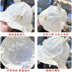 Chapéu de bebê verão estilo fino menino bebê menina protetor solar guarda-sol balde chapéu do bebê da criança chapéu de