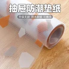 Almofada de proteção para armário de papel, almofada Anti-sujeira à prova de óleo, guarda-roupa de papel, gaveta de armá
