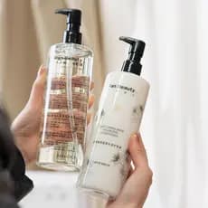 ((Garrafa) Ventilador Bingbing Mesmo Estilo!FanBeauty Diário Branco Sândalo Fragrância Shampoo Condicionador Lavagem Cui