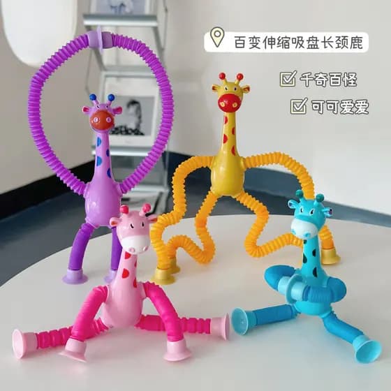 Otário girafa variedade luminosa dos desenhos animados retrátil crianças bebê educacional interação pai-filho tubo de al
