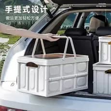 Caixa de armazenamento de porta-malas dobrável, organizador de carro, caixa de armazenamento, ferramenta prática para mu