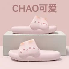 Chinelos de gato bonito feminino verão interior casa High-End sentimento 2026 novo estilo sandálias de banheiro doméstic