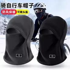 Ciclismo bicicleta à prova de vento chapéu masculino inverno à prova de frio chapelaria ao ar livre velo-velo chapéu que