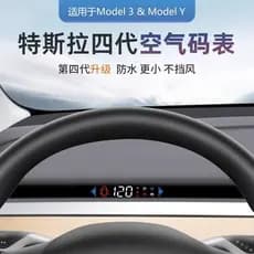 Tesla Model3/Y Edamame 3 Dedicado HUD HUD Display Navegação Multi-Função Painel Projeção de Velocidade