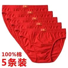 100% algodão masculino puro algodão roupa interior grandes cuecas vermelhas Benming ano Fu personagem calças de cintura