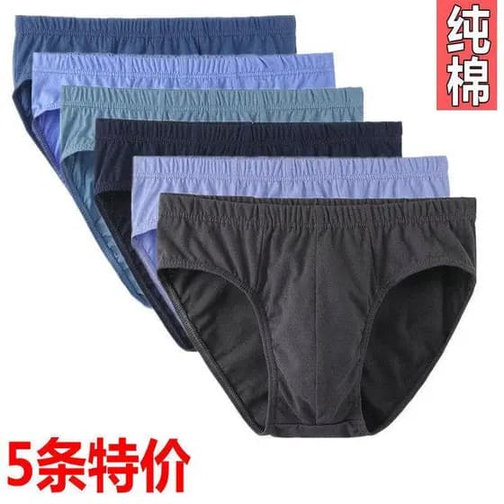 Cuecas 100% algodão masculinas, cuecas de algodão puro, cintura média, calças jovens, calças soltas, roupa íntima Plus S