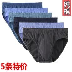 Cuecas 100% algodão masculinas, cuecas de algodão puro, cintura média, calças jovens, calças soltas, roupa íntima Plus S