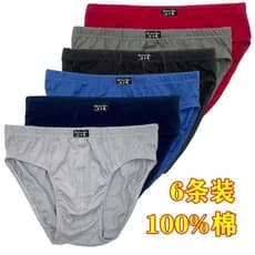 100% algodão roupa interior masculina cuecas de algodão puro cintura média calças jovens calças soltas Extra gordura Plu