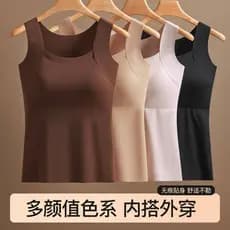Tamanho grande 40-105kg verão colete de seda gelo com almofada no peito base integrada roupa interior feminina dopamina