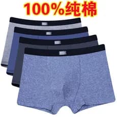 Roupa interior masculina de algodão puro boxer Briefs calças masculinas respirável tamanho grande solto boxer Shorts rou