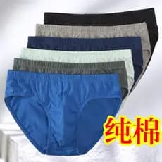 Roupa interior masculina de meia-idade de algodão puro solta cintura média pai cuecas masculinas Plus Size gordura