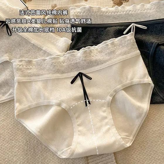 Calcinha de algodão puro estilo balé francês para meninas, cintura média, amigável à pele, respirável, virilha estendida