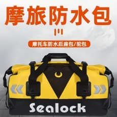 Sealock sealock/bolsa para assento traseiro de motocicleta, bolsa à prova d'água para piloto, equipamento de motocicleta