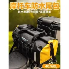 Sealock sealock/Siluke ao ar livre à prova dwaterproof água motocicleta Piggyback saco de acampamento ciclismo Wading gr