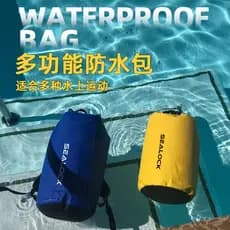 Saco impermeável ao ar livre Cross-bag mochila de um ombro saco de armazenamento à beira-mar Upstream Rafting equipament