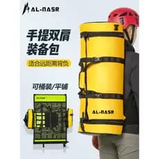 Alnas equipamento saco camelo saco Piggyback mochila corda resgate rápido pendurar mochila escalada acessório saco