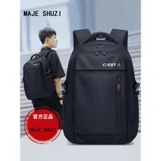MAJE SHUZI Mochila Masculina Bolsa de Computador Mochila de Viagem de Negócios Grande Capacidade Nylon Pano Estudante Bo