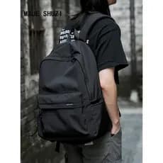 MAJE SHUZI Novo Estilo Oxford Pano Mochila Homens Grande Capacidade Mochila Lazer Bolsa de Viagem Bolsa de Computador Bo