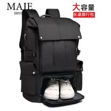 MAJE SHUZI Mochila masculina de grande capacidade Universal para viagens de negócios Bolsa para computador à prova d'águ