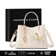 CHARFMX & KIEZH bolsa feminina de couro genuíno 2024 novo estilo estilo chinês bordado bolsa mãe de meia-idade All-Match